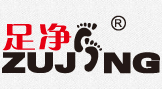 温州市神箭日用品有限公司