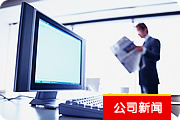 如何成就品牌成长
